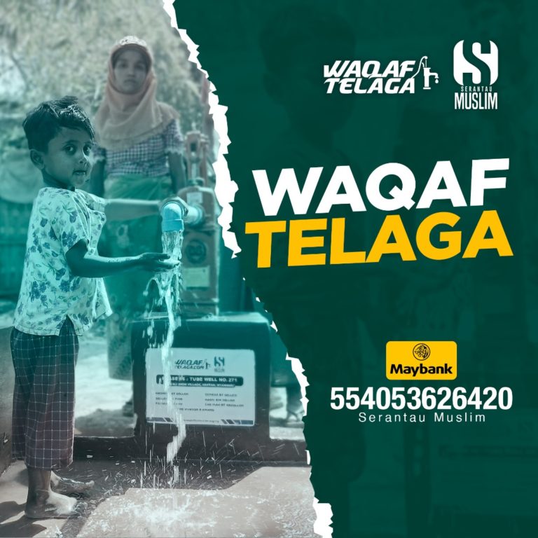 Waqaf Telaga Ramadan